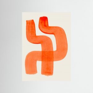 Curated artwork: Midnight Hug by Ejaaz Haniff